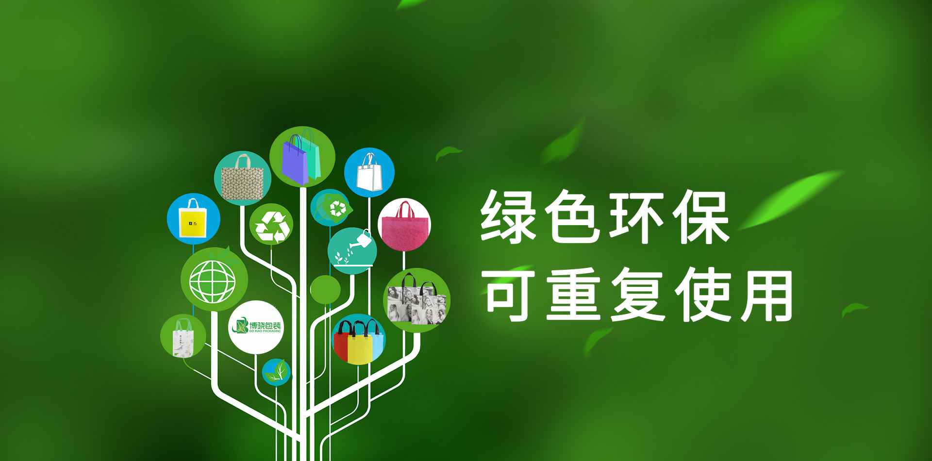 爱体育在线官网-爱体育在线官网（中国）